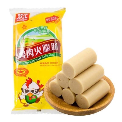 双汇鸡肉火腿肠70g即食鸡肉肠整箱批发香肠零食粗大烧烤淀粉肠