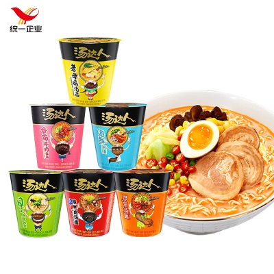 统一汤达人杯面方便面日式酸辣豚骨海鲜拉面老母鸡汤泡面免煮速食