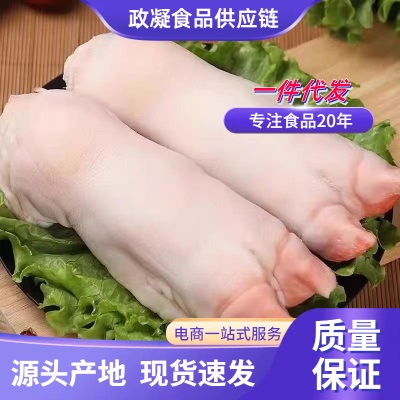 带筋纯前蹄 现杀土猪蹄整只新鲜散养农家带筋猪蹄子猪手前蹄猪脚