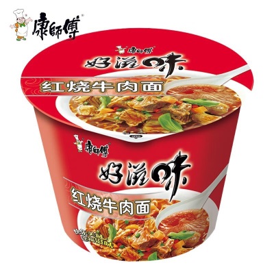 康师傅方便面BIG大食桶装红烧香辣藤椒牛肉面大桶面 泡面速食汤面