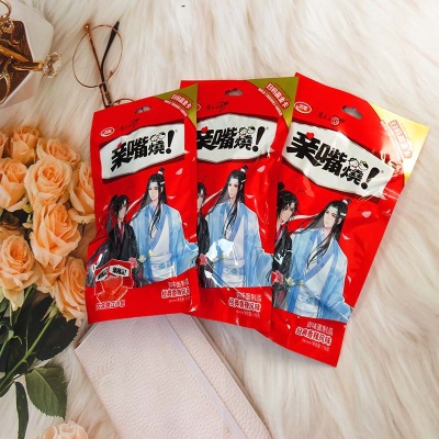 卫龙辣条106g大小面筋大面筋大小辣棒散装小面筋休闲校园零食整箱