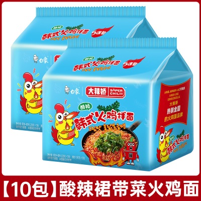 白象火鸡面拌面大辣娇方便面韩式袋装泡面小龙虾多口味整箱批发