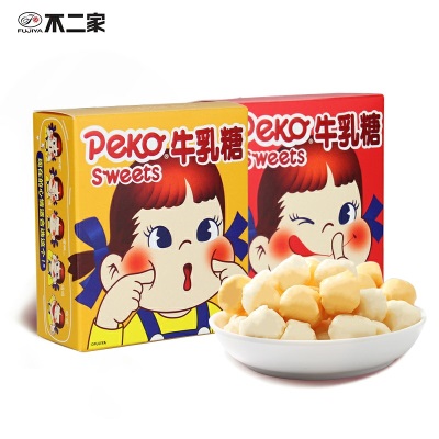 罐装旺仔牛奶145ml铁罐整箱饮料儿童礼物年货伴手礼内搭早餐奶
