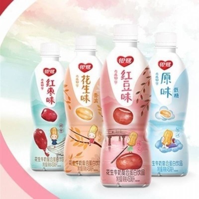 银鹭花生牛奶8瓶15瓶整箱饮品经典原味早餐复合蛋白饮料瓶装