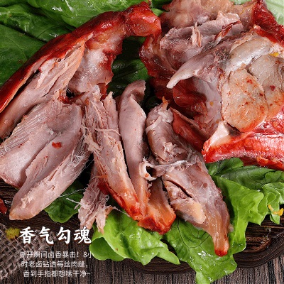 盐焗大鸭腿卤味五香鸡腿肉熟食即食零食小吃休闲鸭肉食品卤菜香辣