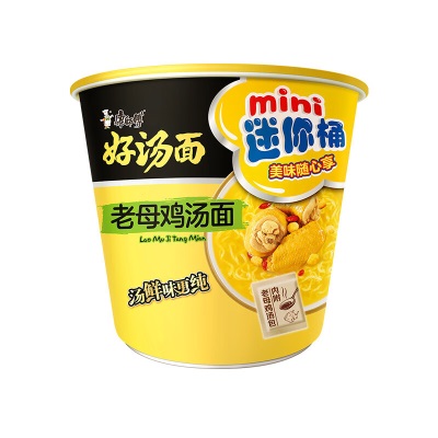 康师傅方便面BIG大食桶装红烧香辣藤椒牛肉面大桶面 泡面速食汤面