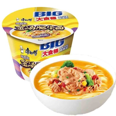 康师傅方便面BIG大食桶装红烧香辣藤椒牛肉面大桶面 泡面速食汤面