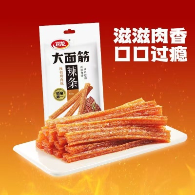 卫龙辣条106g大小面筋大面筋大小辣棒散装小面筋休闲校园零食整箱