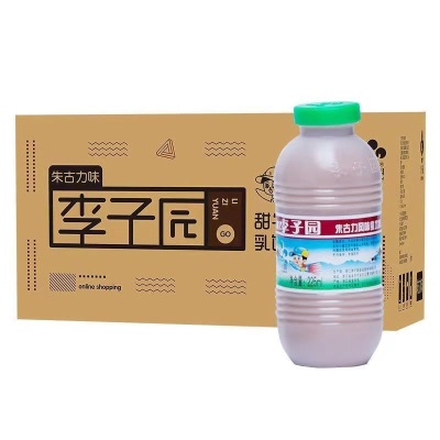 李子园甜牛奶大小瓶多味学生早餐奶饮料商超同款批发价