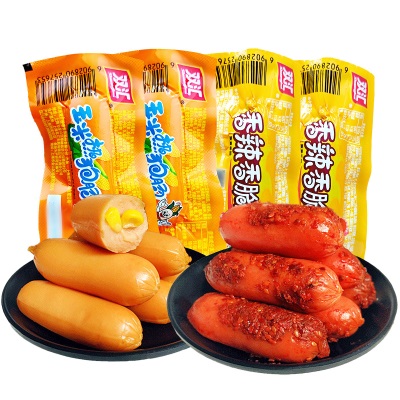 双汇火腿肠香辣香脆肠零食小吃玉米热狗肠烤香肠休闲火炫风食品