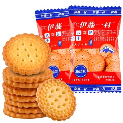 罐装旺仔牛奶145ml铁罐整箱饮料儿童礼物年货伴手礼内搭早餐奶