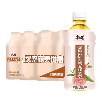 康师傅冰红茶330ml*24瓶冰糖雪梨饮料青梅绿茶多口味饮品整箱批发