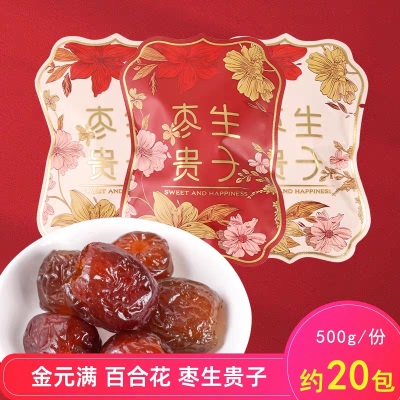 罐装旺仔牛奶145ml铁罐整箱饮料儿童礼物年货伴手礼内搭早餐奶