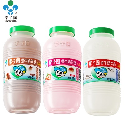 李子园饮料225ml*10瓶20瓶整箱批发代发食品休闲早餐饮品含乳饮料