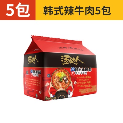 统一汤达人方便面整箱24袋装速食日式豚骨泡面夜宵充饥美味即食