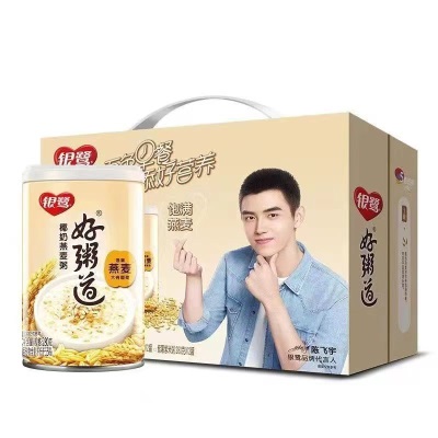 银鹭好粥道速食粥早餐粥椰奶燕麦薏仁紫薯紫米黑米粥八宝粥整箱装