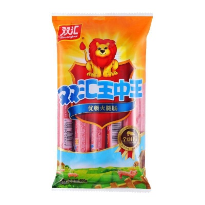 批发双汇王中王火腿肠香肠 零食小吃袋装泡面搭档火腿肠烧烤火腿