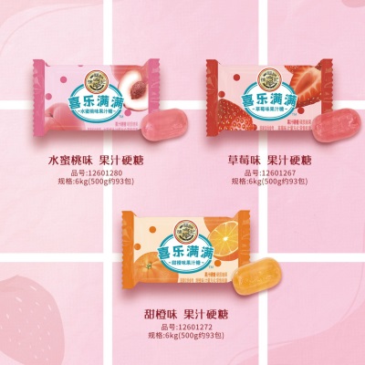 罐装旺仔牛奶145ml铁罐整箱饮料儿童礼物年货伴手礼内搭早餐奶
