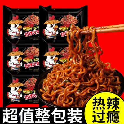 正宗韩式火鸡面香辣拌面便宜素食粗面冲泡干吃方便面整箱80g/袋装