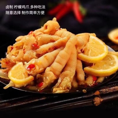 大号鸡爪子生冷冻生鲜凤爪新鲜非无骨泡椒鸡爪整箱批 发鸡脚商用