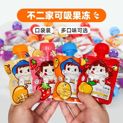 罐装旺仔牛奶145ml铁罐整箱饮料儿童礼物年货伴手礼内搭早餐奶