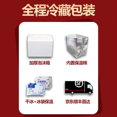 带筋纯前蹄 现杀土猪蹄整只新鲜散养农家带筋猪蹄子猪手前蹄猪脚