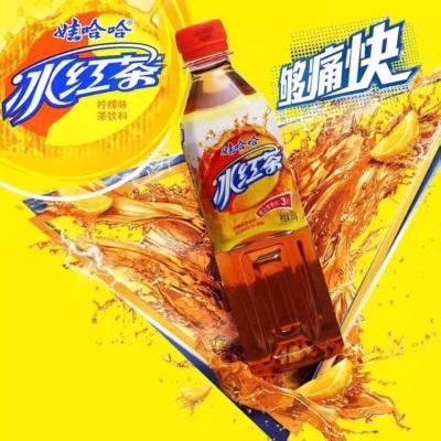 新货娃哈哈龙井 柠檬味冰红茶饮品500ml/瓶柠檬红茶夏季饮料包邮