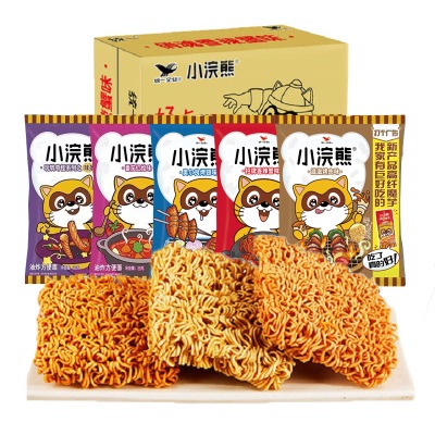 统一小浣熊干脆面30包整箱装干吃面方便面网红零食小吃休闲怀旧