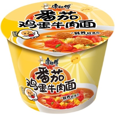 康师傅方便面BIG大食桶装红烧香辣藤椒牛肉面大桶面 泡面速食汤面