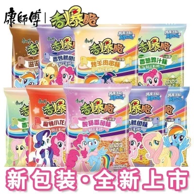 康师傅香爆脆30袋方便速食干脆面宿舍休闲小零食干吃面一整箱批发