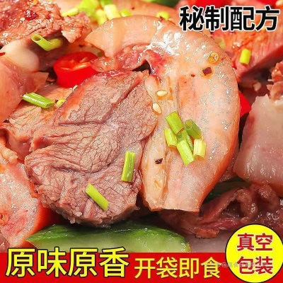 新鲜猪头肉500g猪脸卤味猪肉直销熟食猪蹄真空开袋即食小吃下酒菜