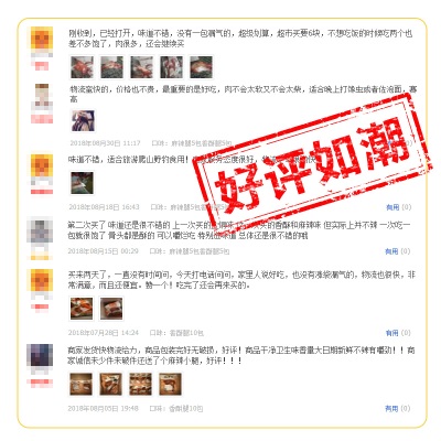 香辣鸭腿大100g乡巴老熟食独立包装代餐充饥零食卤香即食鸭肉麻辣