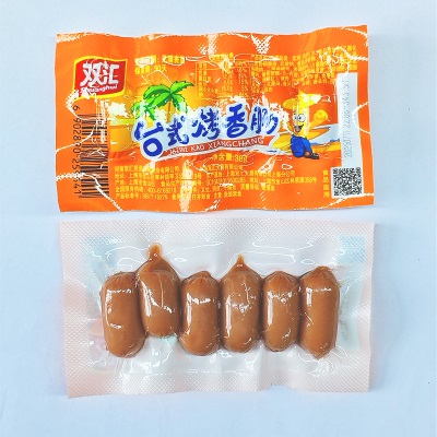 双汇火腿肠香辣香脆肠零食小吃玉米热狗肠烤香肠休闲火炫风食品