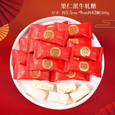 罐装旺仔牛奶145ml铁罐整箱饮料儿童礼物年货伴手礼内搭早餐奶