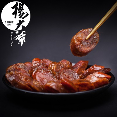 杨大爷川味腊肠500g四川特产麻辣烤肠广式味香肠烟熏农家自制腊肉