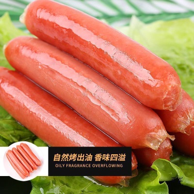 台湾热狗烤肠50根早餐香肠原味手抓饼冰冻肉肠烧烤肠烤肠包邮