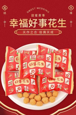 罐装旺仔牛奶145ml铁罐整箱饮料儿童礼物年货伴手礼内搭早餐奶