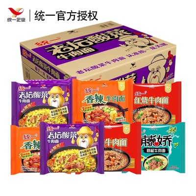 统一老坛牛肉酸菜面方便面袋装泡面整箱方便速食囤货红烧牛肉批发