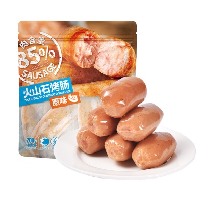 法思觅语火山石黑猪肉烤肠原味黑胡椒玉米香肠办公室即食休闲零食