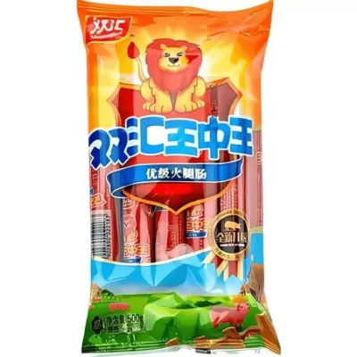 批发双汇王中王火腿肠香肠 零食小吃袋装泡面搭档火腿肠烧烤火腿