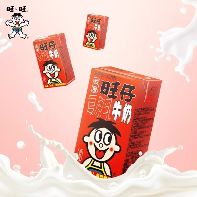 旺仔牛奶125ml*36盒小包装旺旺儿童饮品官方旗舰店同款礼盒装整箱