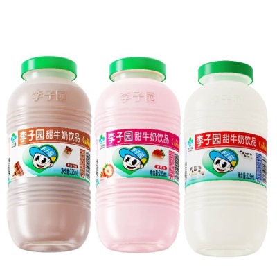 李子园饮料225ml*10瓶20瓶整箱批发代发食品休闲早餐饮品含乳饮料