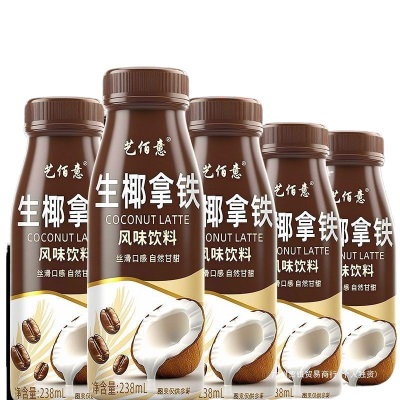 风味生椰拿铁即饮咖啡瓶浓郁丝滑提神整箱