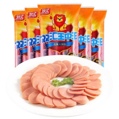 双汇鸡肉火腿肠70g即食鸡肉肠整箱批发香肠零食粗大烧烤淀粉肠