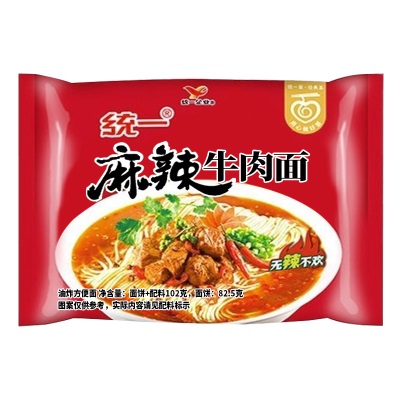 统一汤达人方便面整箱24袋装速食日式豚骨泡面夜宵充饥美味即食
