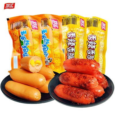 双汇火腿肠香辣香脆肠零食小吃玉米热狗肠烤香肠休闲火炫风食品