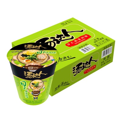 统一茄皇番茄鸡蛋牛肉桶装 汤达人日式豚骨杯面方便速食泡面批发