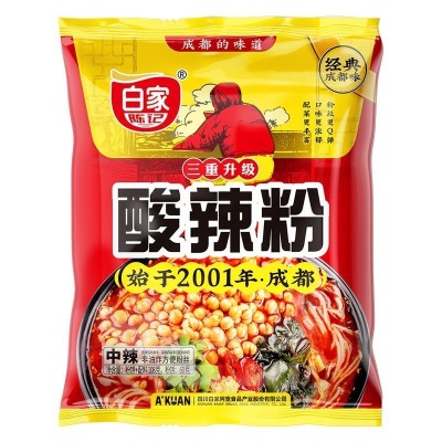 统一汤达人方便面整箱24袋装速食日式豚骨泡面夜宵充饥美味即食