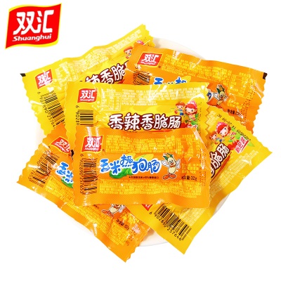 双汇热狗玉米肠香辣脆皮肉肠火腿肠即食小吃零食泡面搭档烤肠香肠