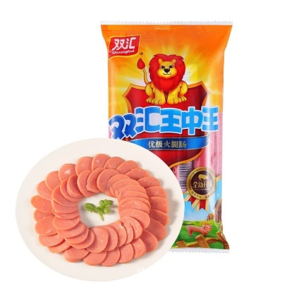 双汇烤肠王中王优级火腿肠40g*10支袋装400g/即食香肠泡面肠